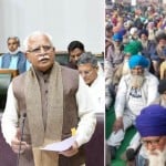हरियाणा का बजट।