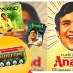 फिल्म आनंद
