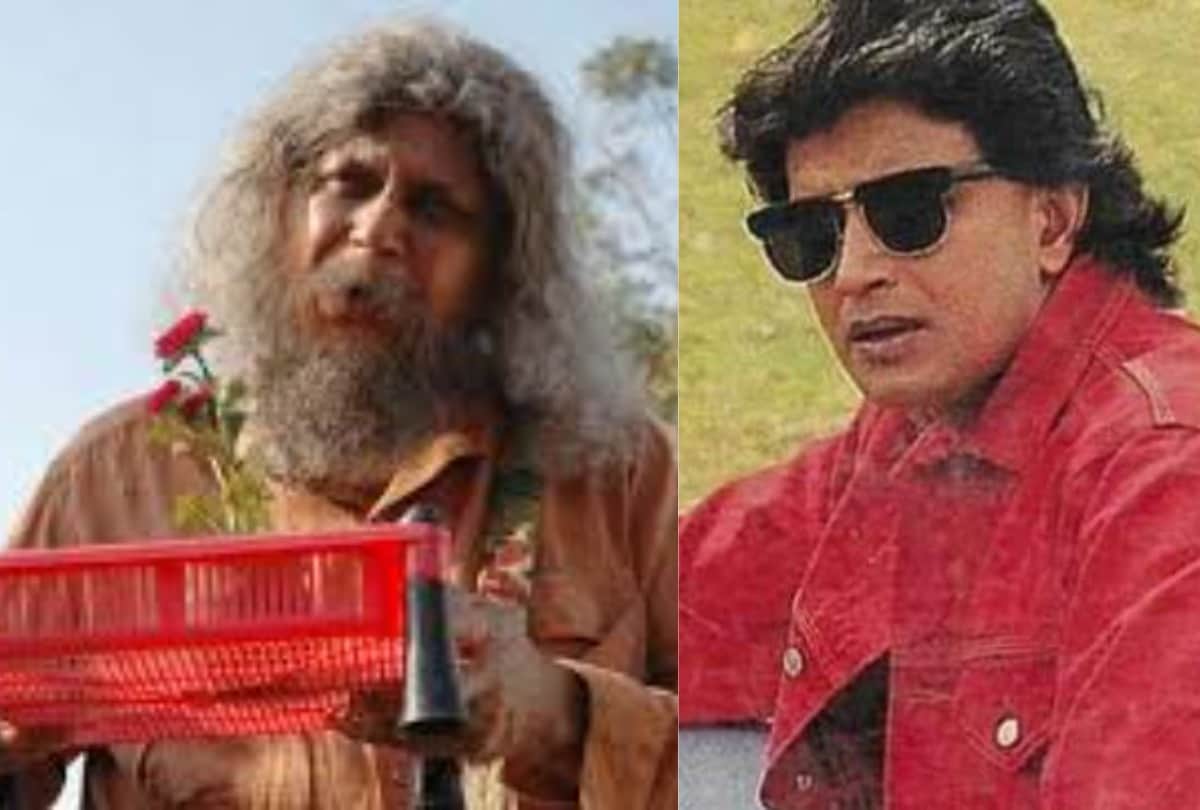 When Mithun Chakraborty Wore Dirty Clothes For Beggar Role For This Film