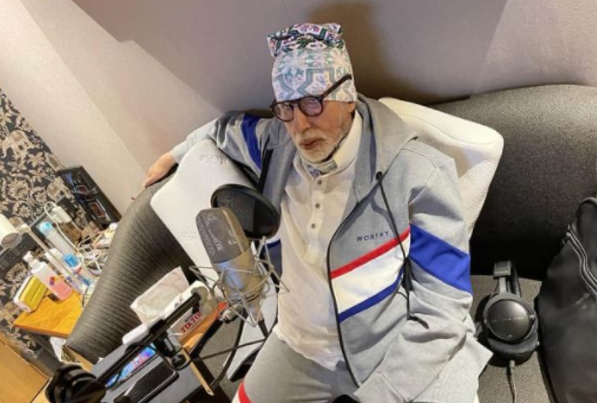Amitabh Bachchan Big B share photo his relaxing music time Navya Naveli Nanda impressed