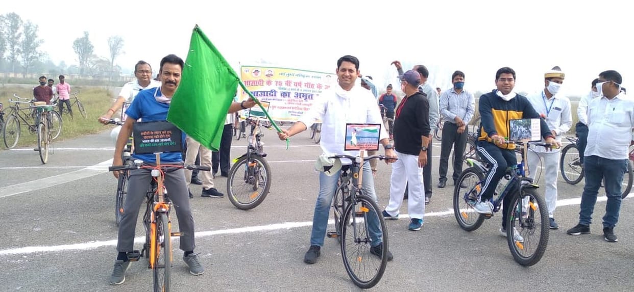 Bicycle rally held on Amrit Mahotsav