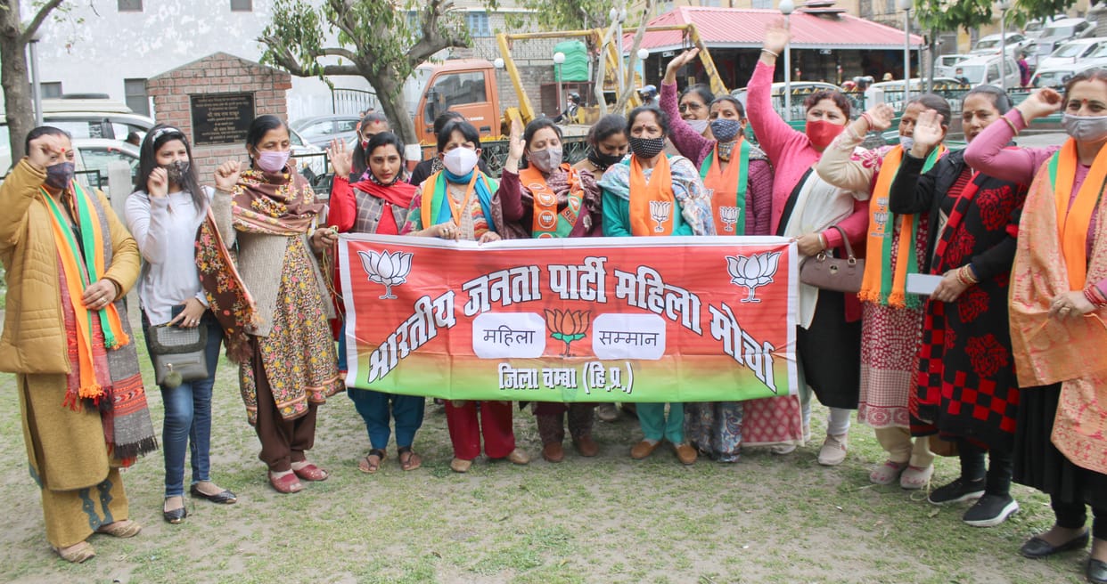 protest against hariana former chief minister