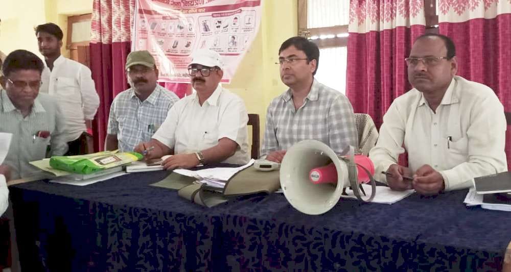 mahoba news