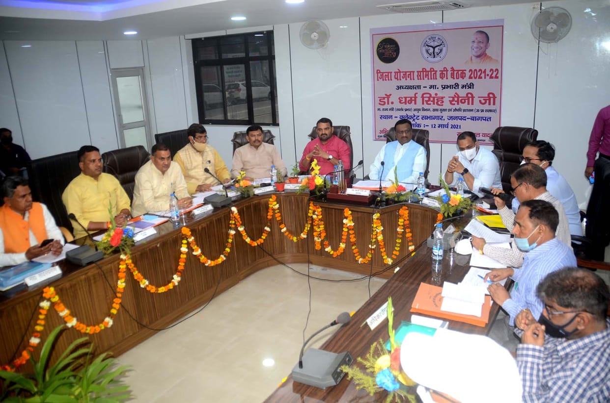 Approval on the budget of 168.2 crores in the District Planning Committee meeting