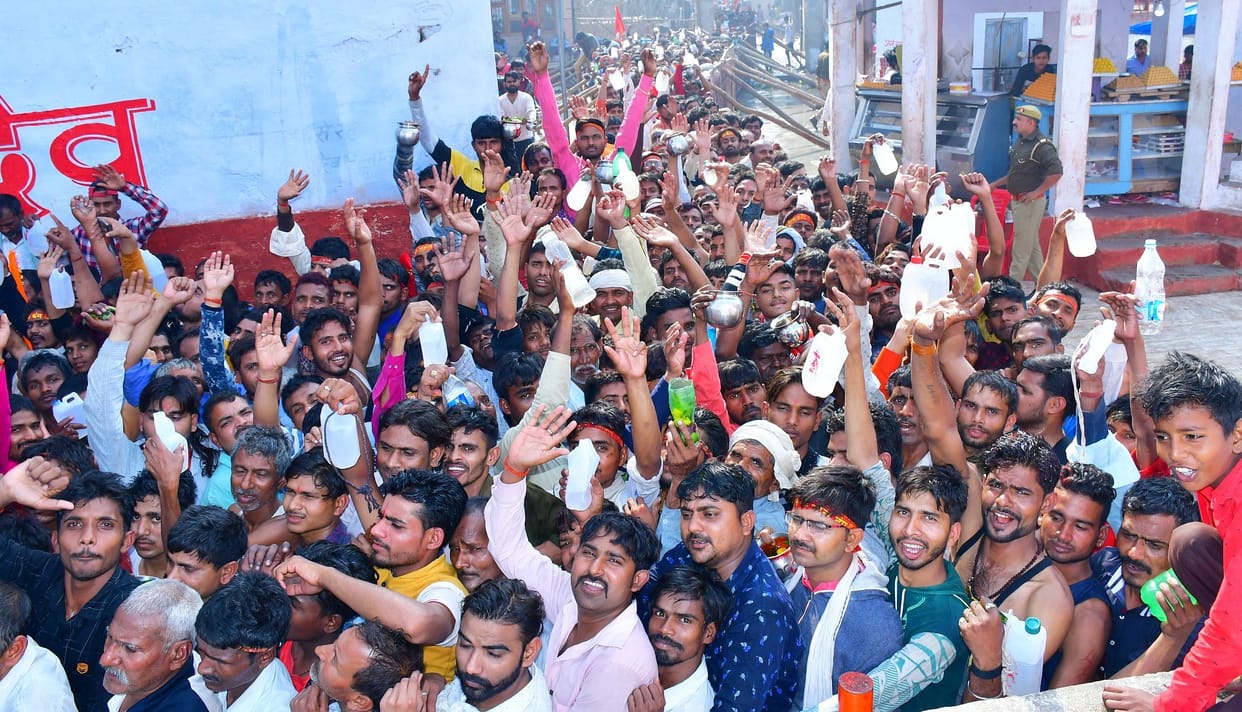 mahashivratri