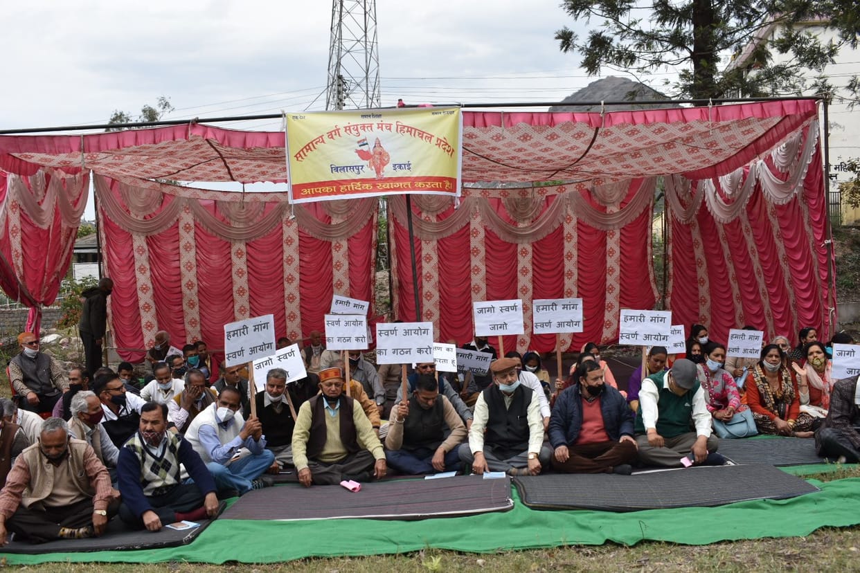 agitaion in bilaspur