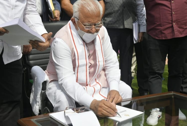 Budget 2021 in Haryana News : Big announcement by Manohar Lal