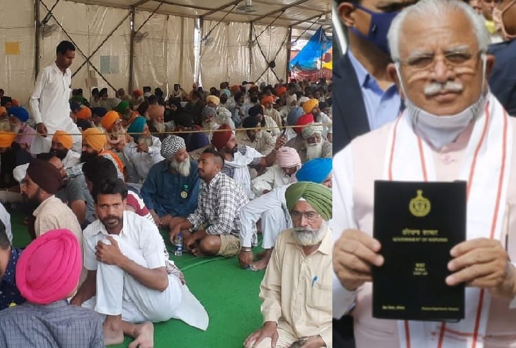 Budget 2021 in Haryana News : Manohar lal announced many schemes for Farmers 