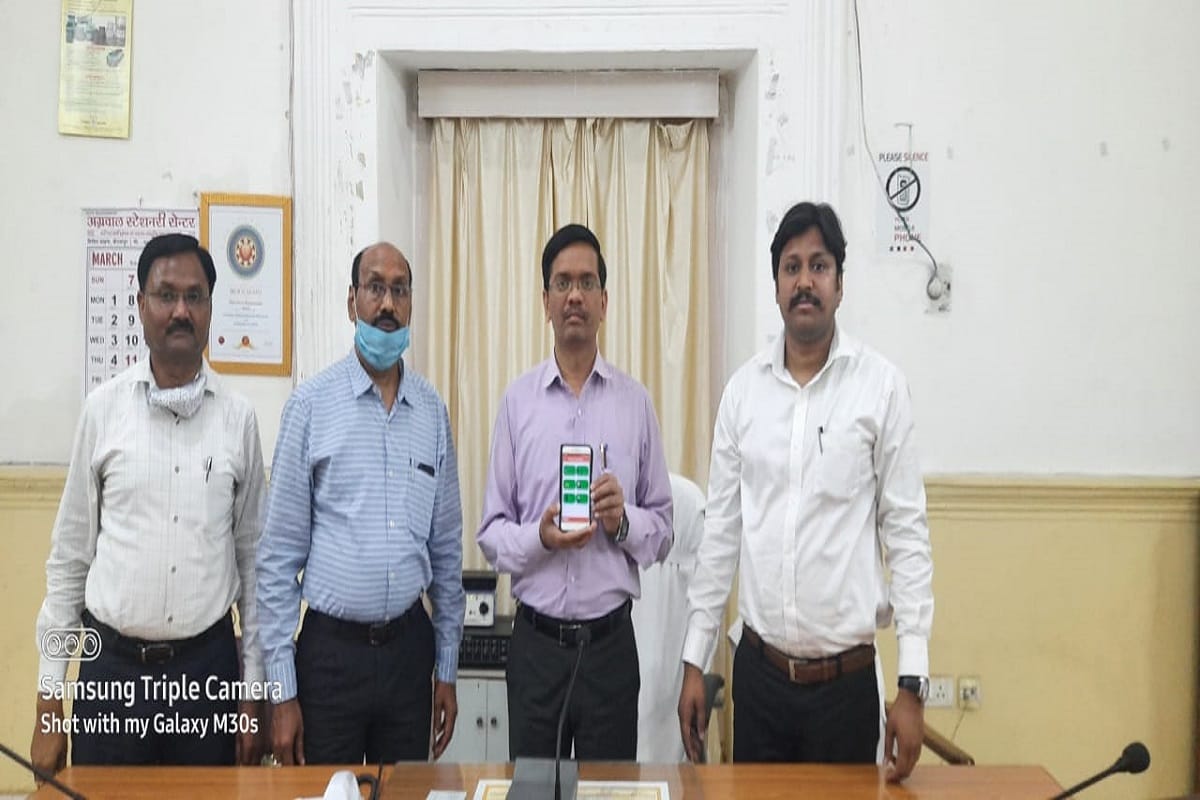 DM Mirzapur launch rakam app for poor people help