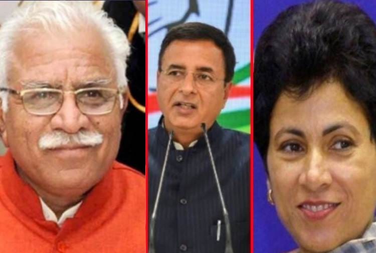Budget 2021 in Haryana News: Political reactions on Haryana budget 2021