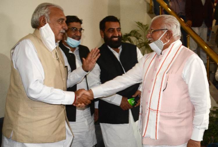Budget 2021 in Haryana News: Haryana government budget is disappointing Says Former CM BS Hooda