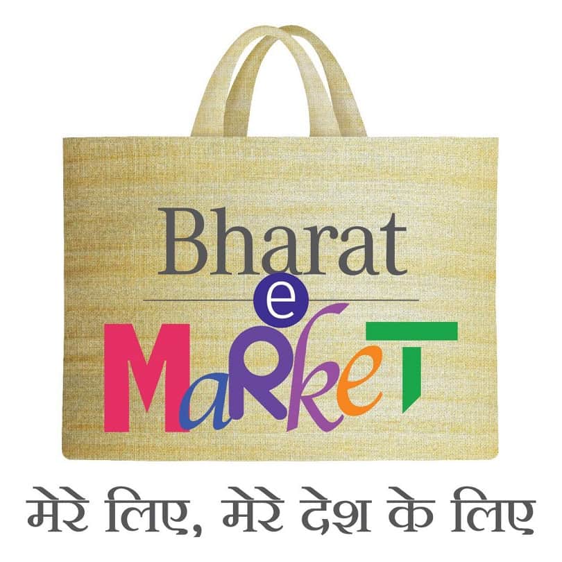 Cat launches mobile app to connect sellers with India e market