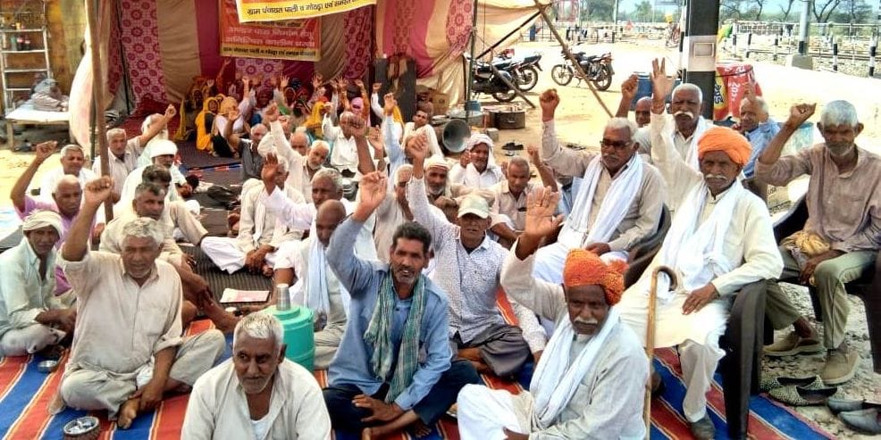 central minister reach in protes place