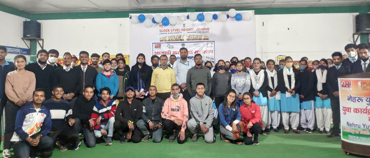 Amrit Mahotsava Pithauragarh