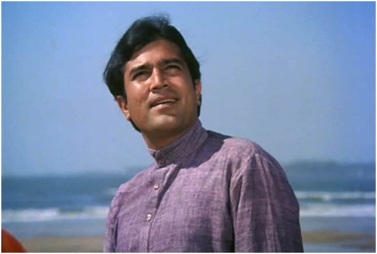 Bioscope Of Film Anand By Pankaj Shukla Rajesh Khanna Amitabh Bachchan Hrishikesh Mukherjee Gulzar