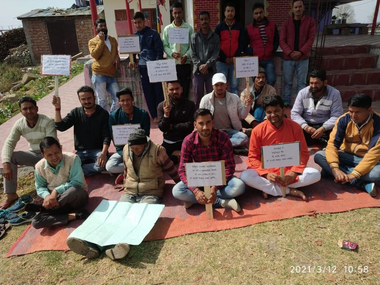 Devidhura Sangharsh Samiti's gradual fast from today