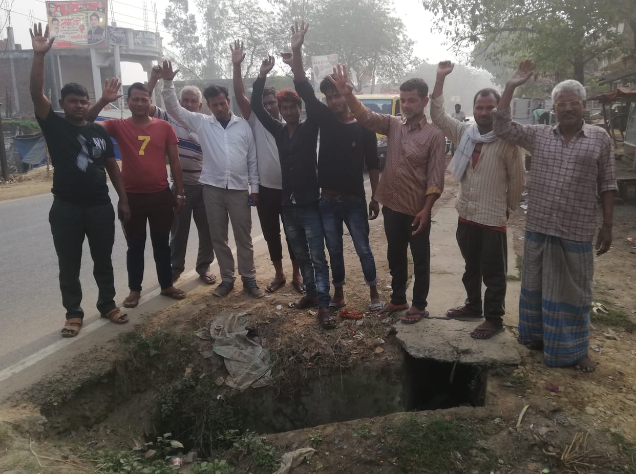 Villagers protest and demand for road repair