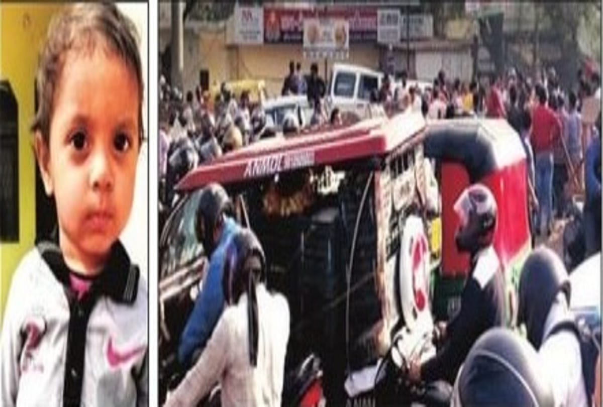 three years old girl died in road accident tractor run on baby crushed