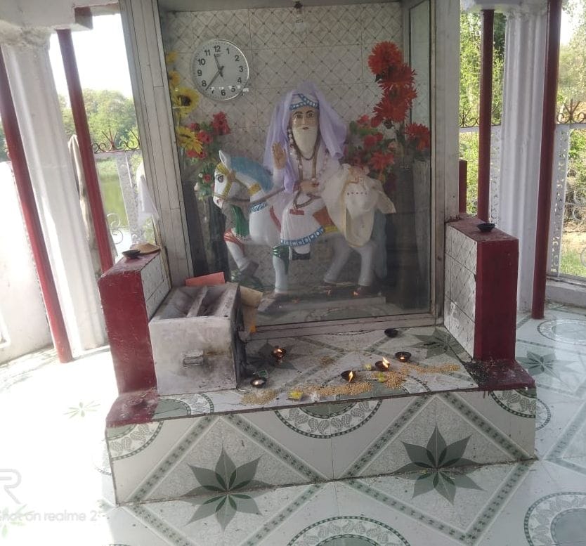 village gudiani story