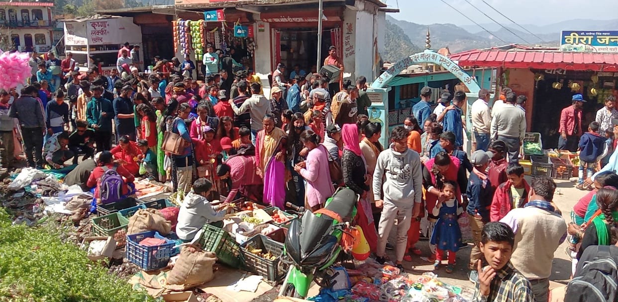 Shiv Festival In Pithauragarh