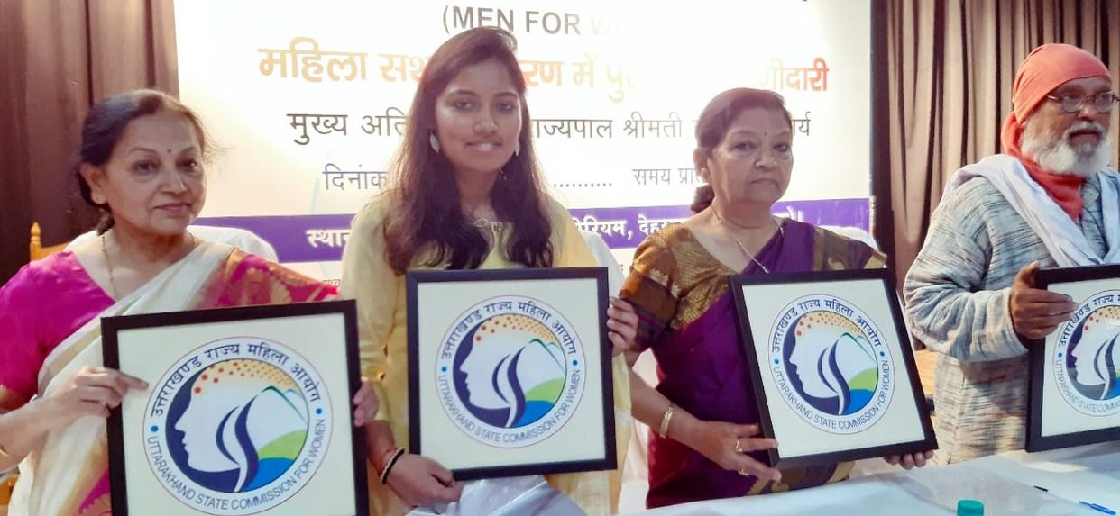 Nehal First in State Competition