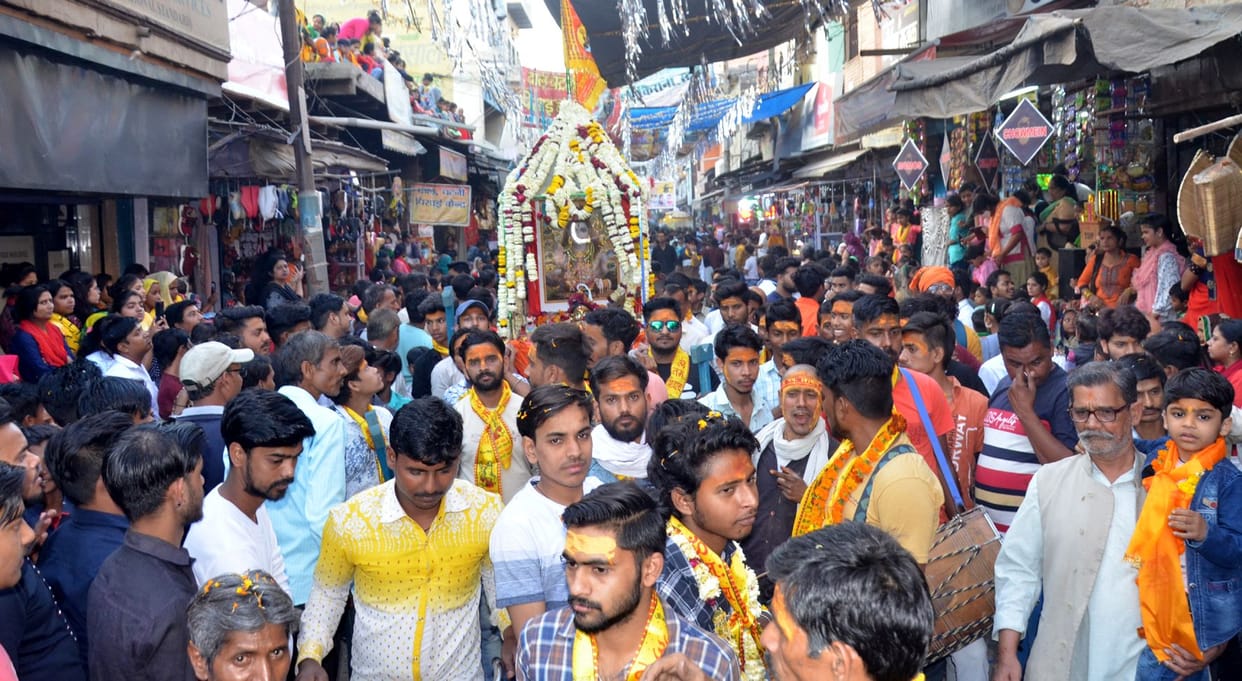 Mahashivratri