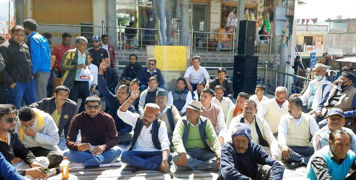 No Road to sirakot