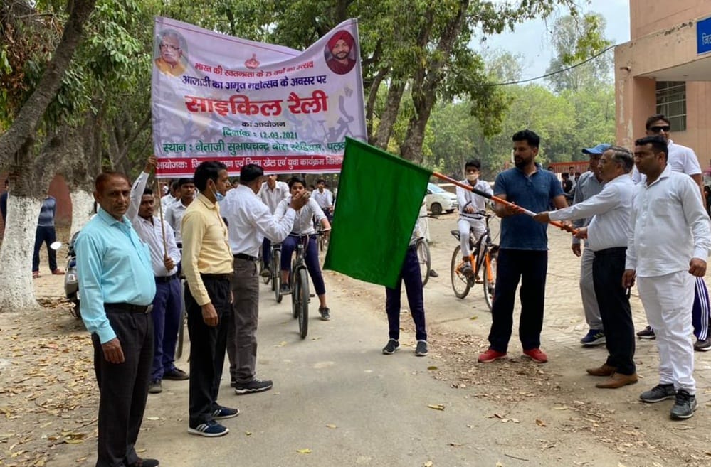 celebrates 75 years of independence in palwal