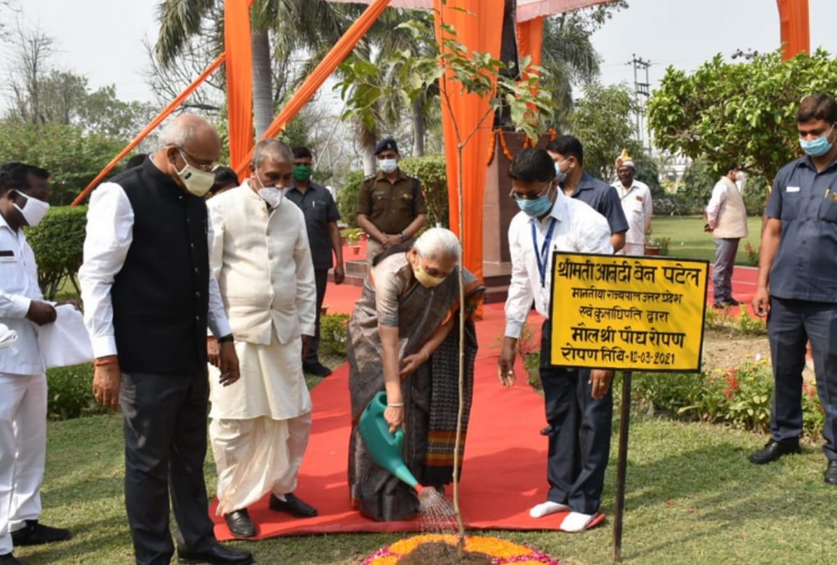 In the convocation ceremony of Agriculture University, the Governor called for the adoption of schemes being run in the interest of farmers