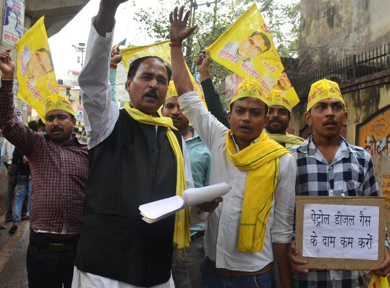 mahgayee ke virodh me pradersan
