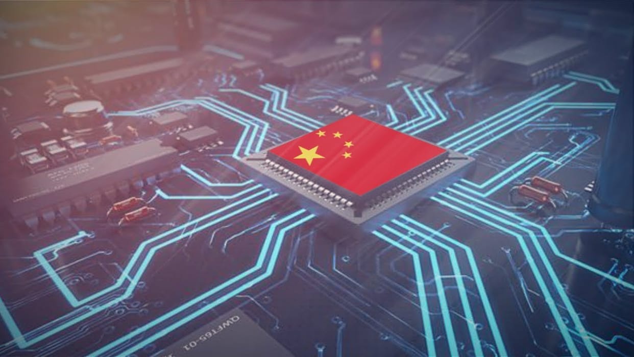 China Semiconductor Industry Association announced to form a working group with technology companies in the US