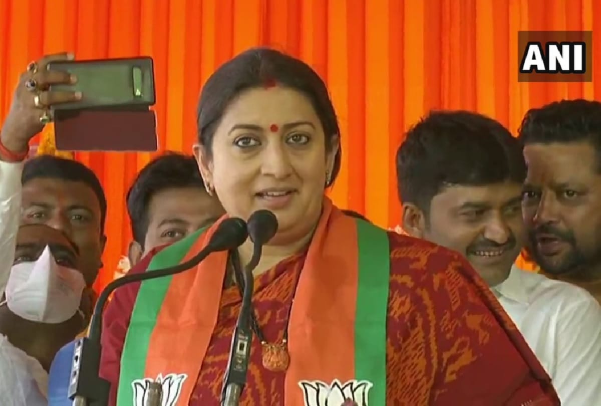 No relief to professor who put objectionable post against Smriti Irani