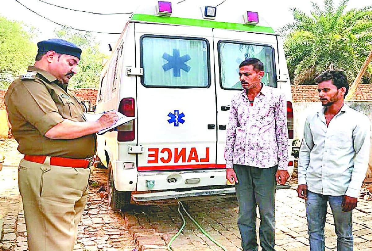 Two Man Held For Smuggling Liquor From Haryana In Private Ambulance