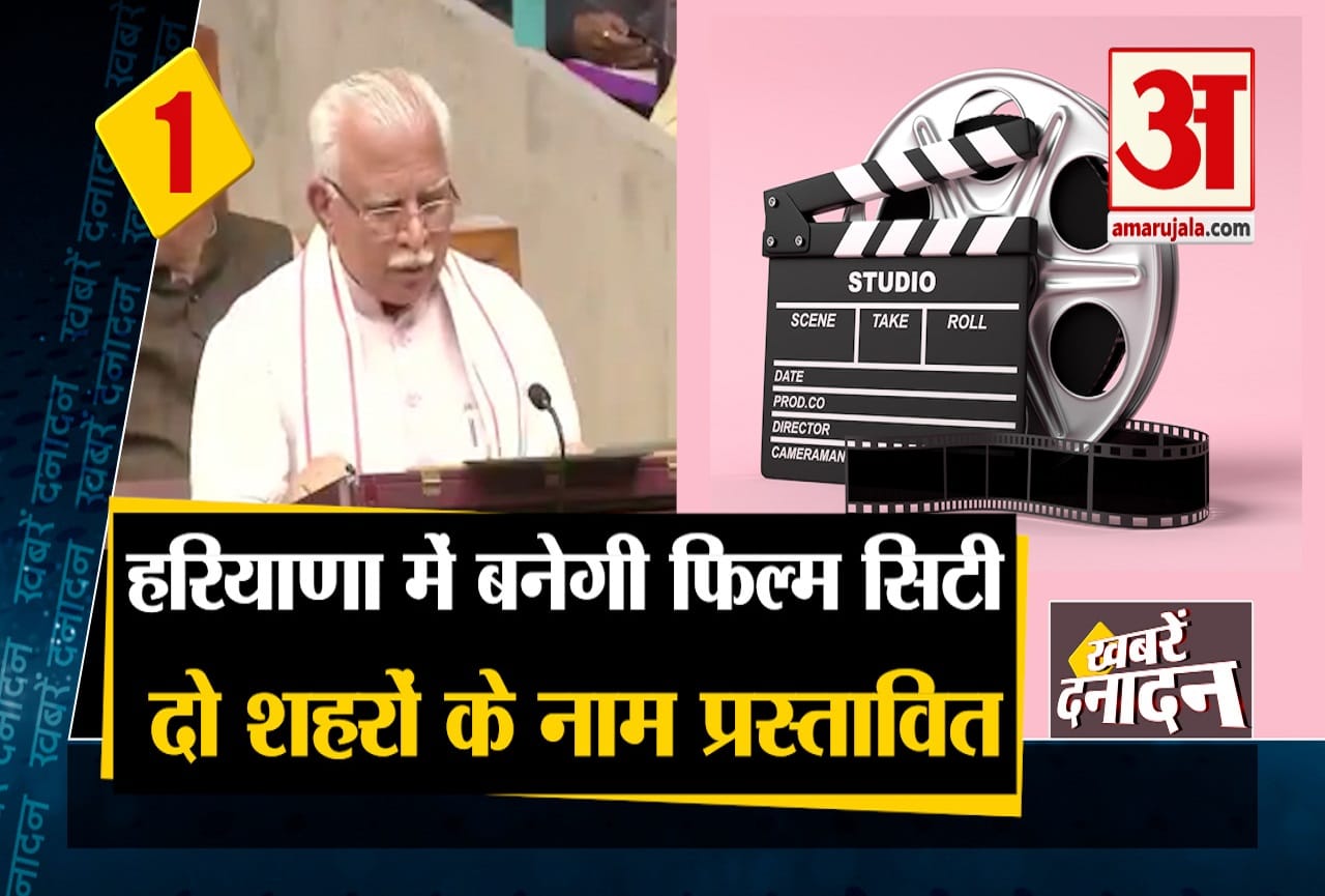 दनादन