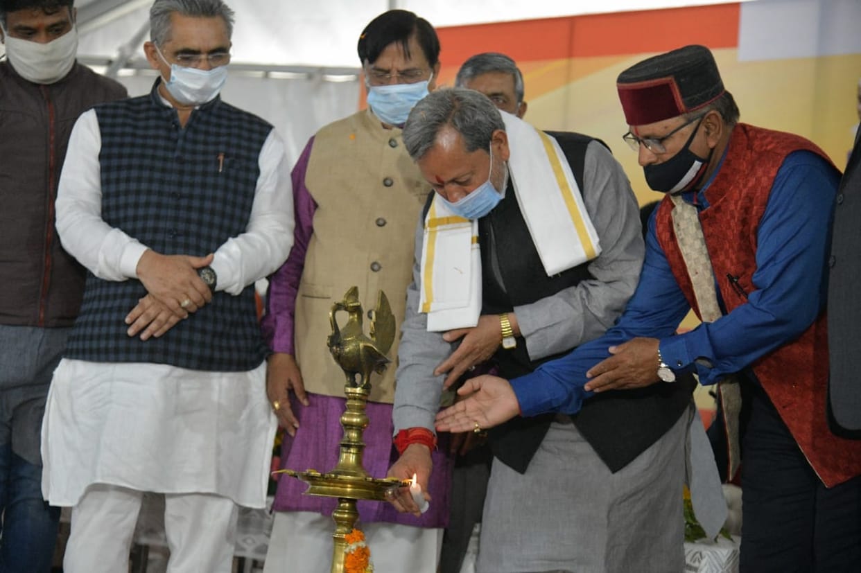 Haridwar Mahakumbh 2021: Tirath will launch Netrakumbh, Om Birla will come to Harihar Ashram