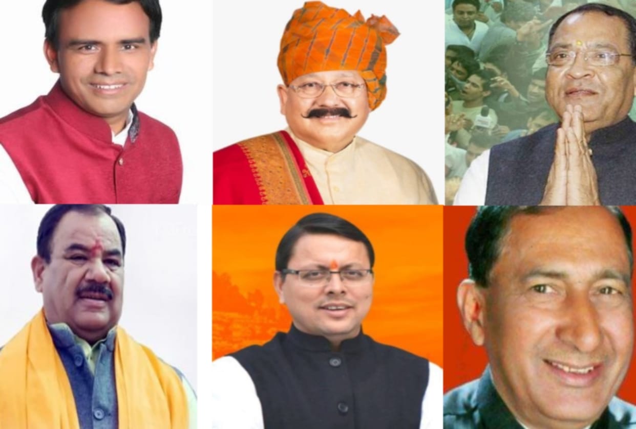 ttarakhand Cabinet Expansion : CM tirath Singh Rawat cabinet take oath today