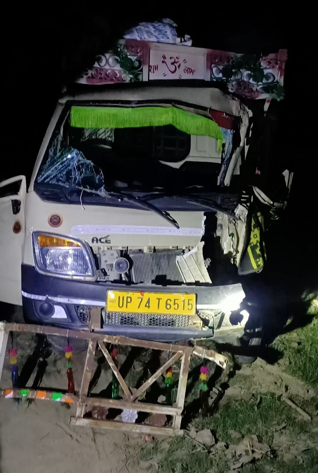 accident