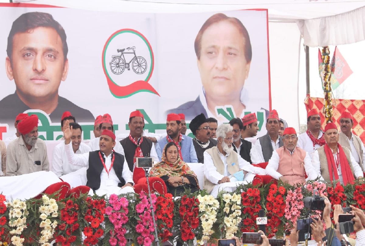 Moradabad News : akhilesh said we are the guards of democracy
