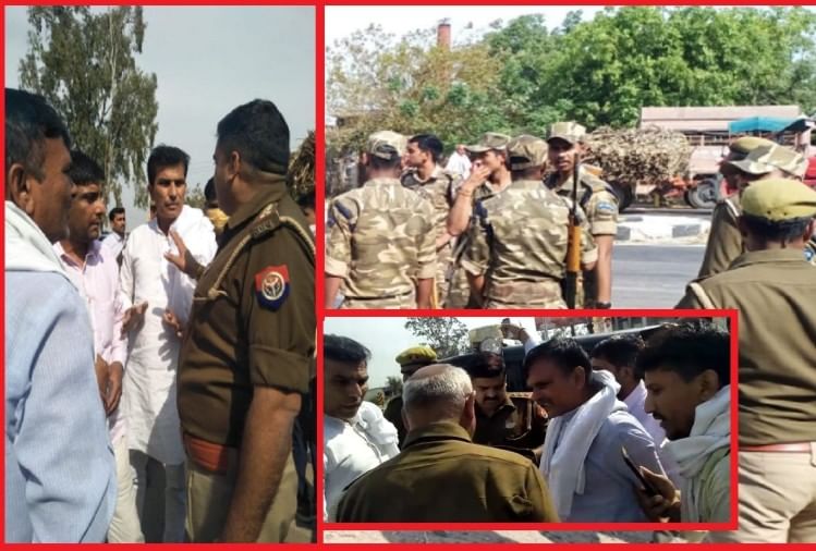 Baghpat News Protest From City To Village Against Bjp Leaders