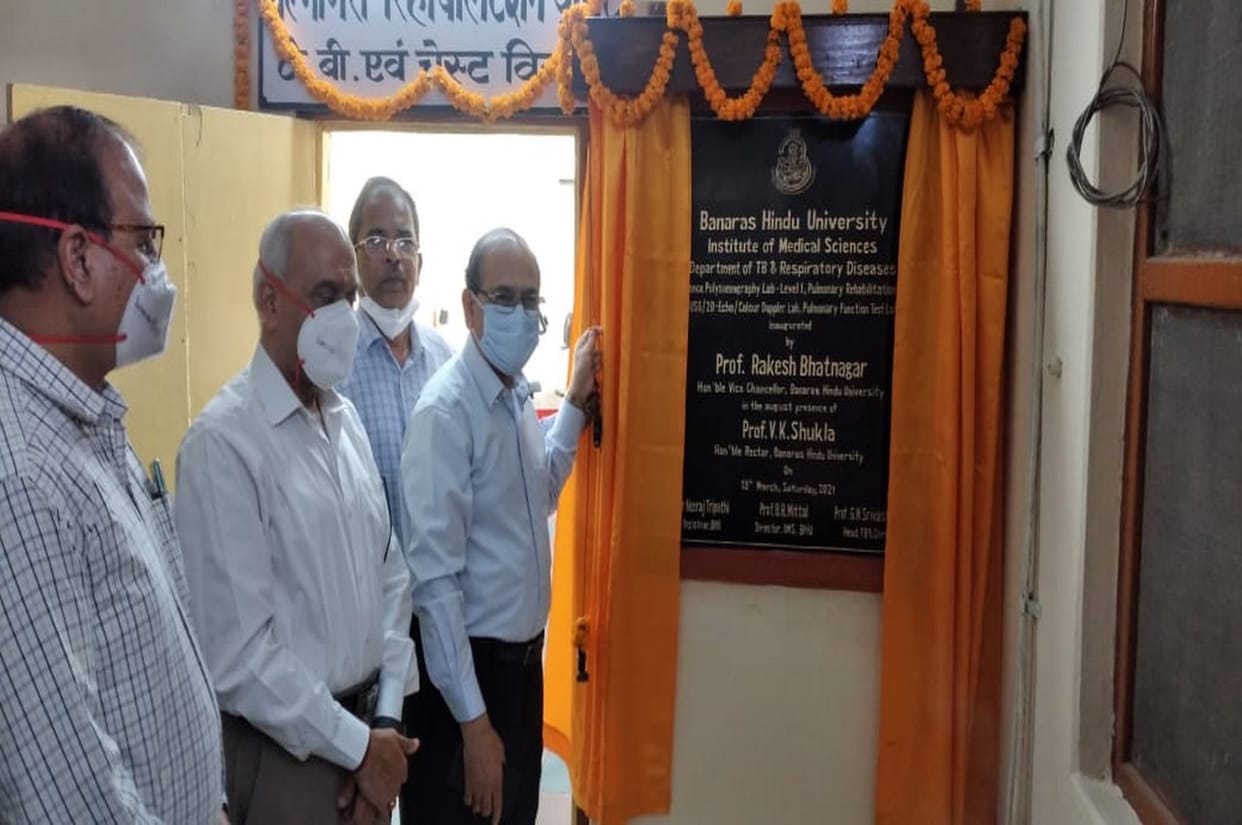First Pulmonary Rehabilitation Unit of Purvanchal launched at BHU Hospital