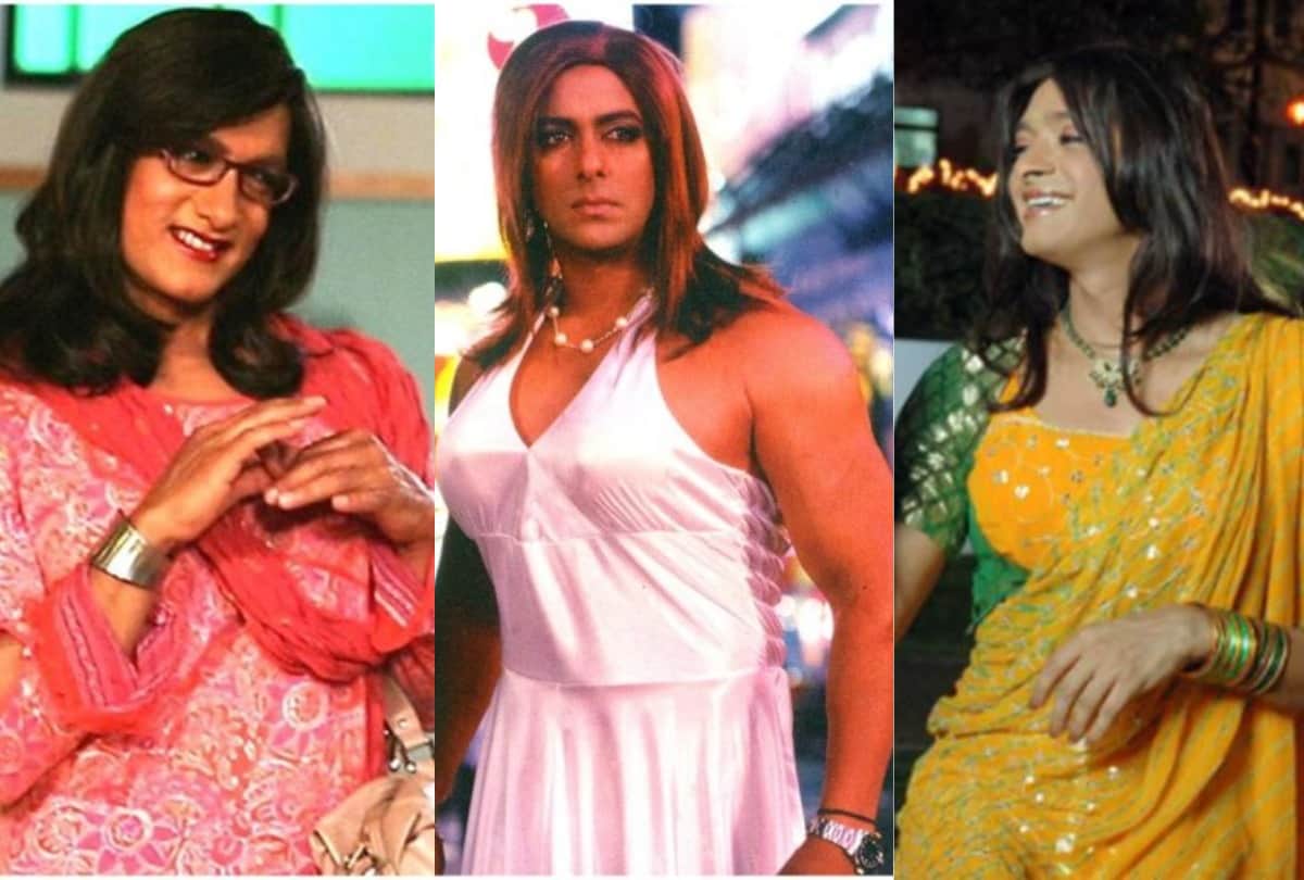 These Bollywood Actors Played Female Roles In Film Aamir Khan And Salman Khan In The List