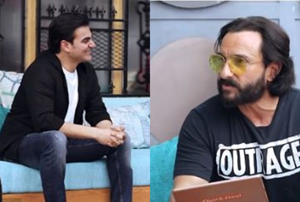 When Saif Ali Khan was accused of Buying Padma Shri Award actor said I do not think its possible to Bribe Government