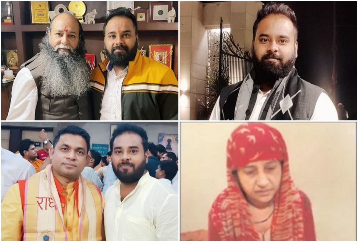 Karni Sena national president surajpal singh amu son Anirudh Raghav death case New twist