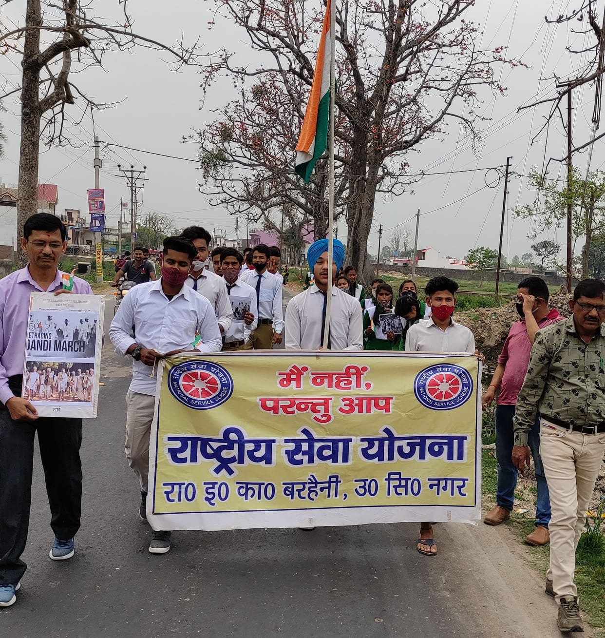 Amrit Festival Kicks Off