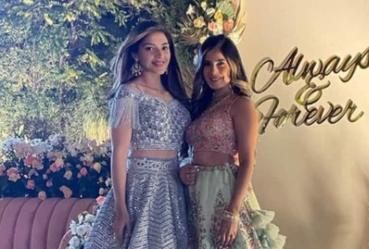 mehreen pirzada and bhavya bishnoi engagement ceremony photos