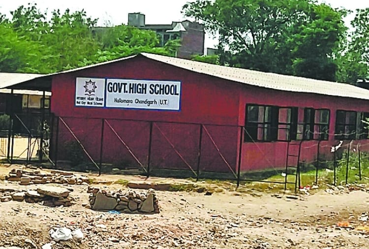 Six High schools will be upgraded as senior secondary schools in Chandigarh 