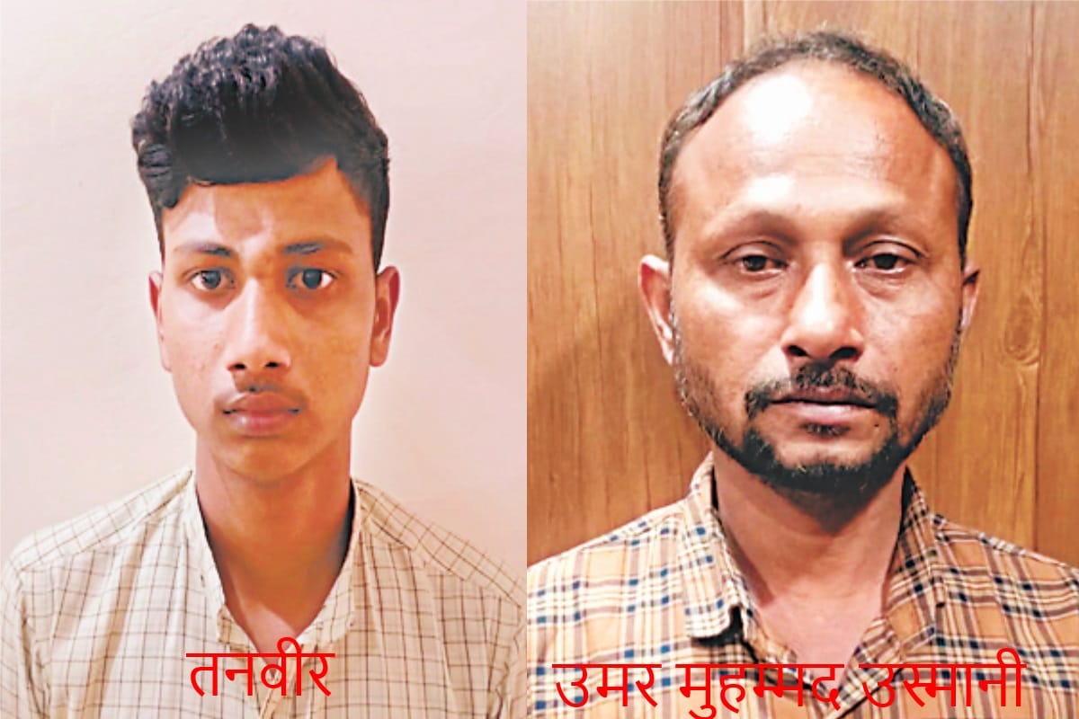 Two Bangladeshi involved in anti-national activities arrested, ATS team arrested from Saharanpur