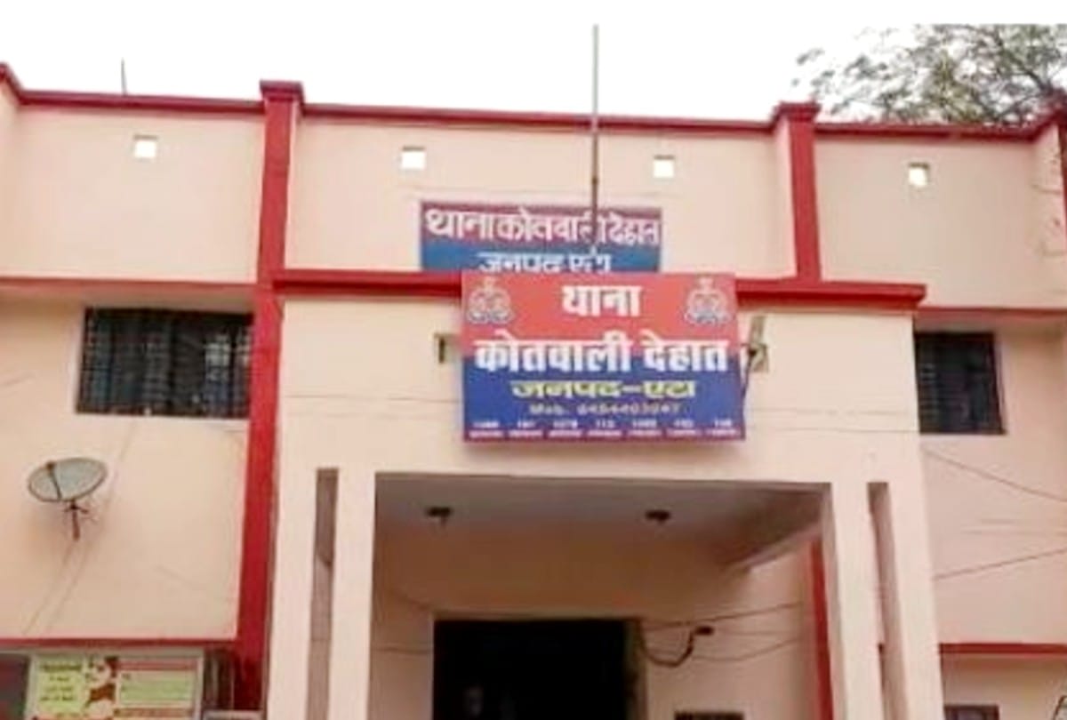 High Profile Sex Racket Exposed In Etah Four Accused Including Bihar Girl Arrests
