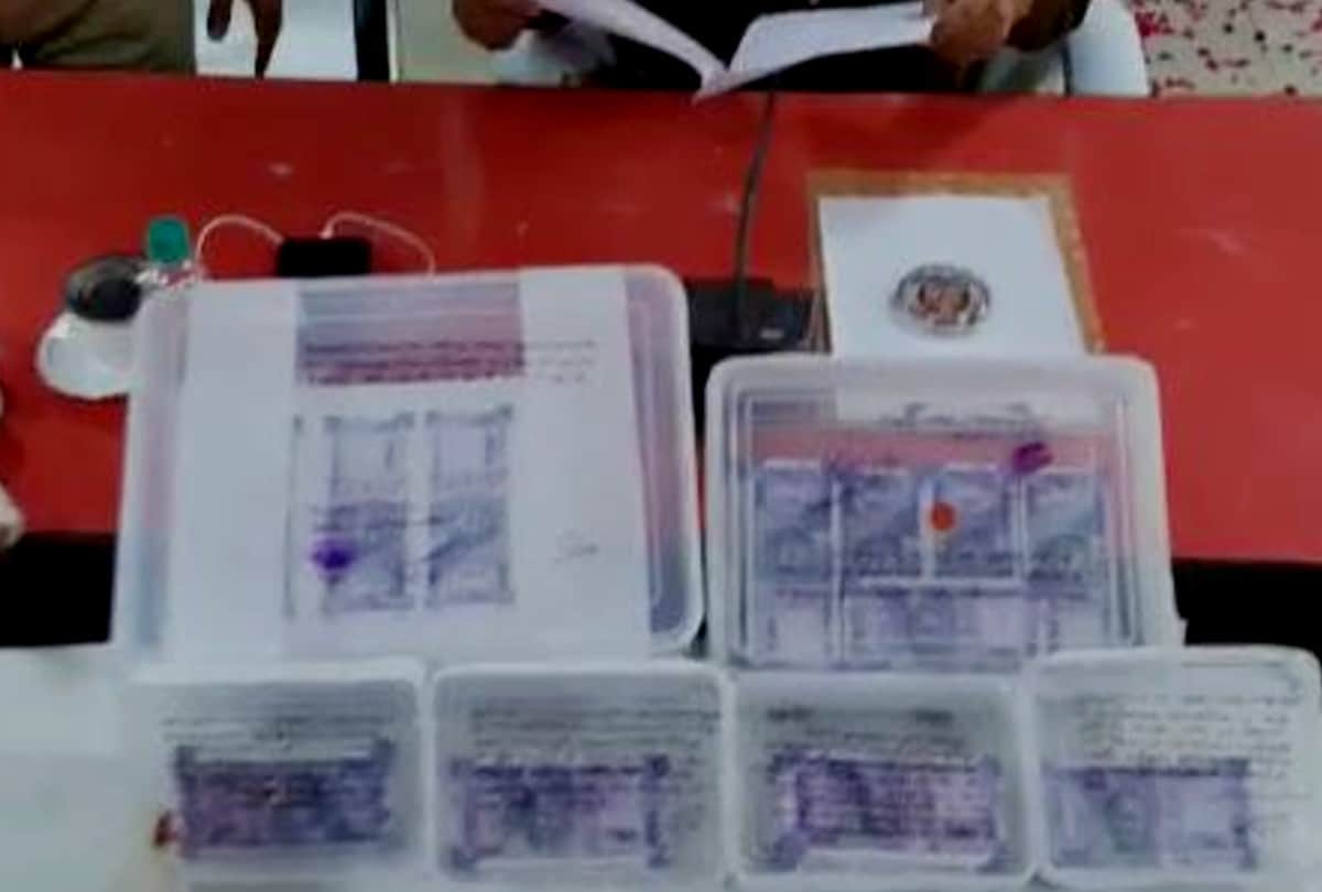 Fake Currency Racket Run By Tajendra Crime News Firozabad