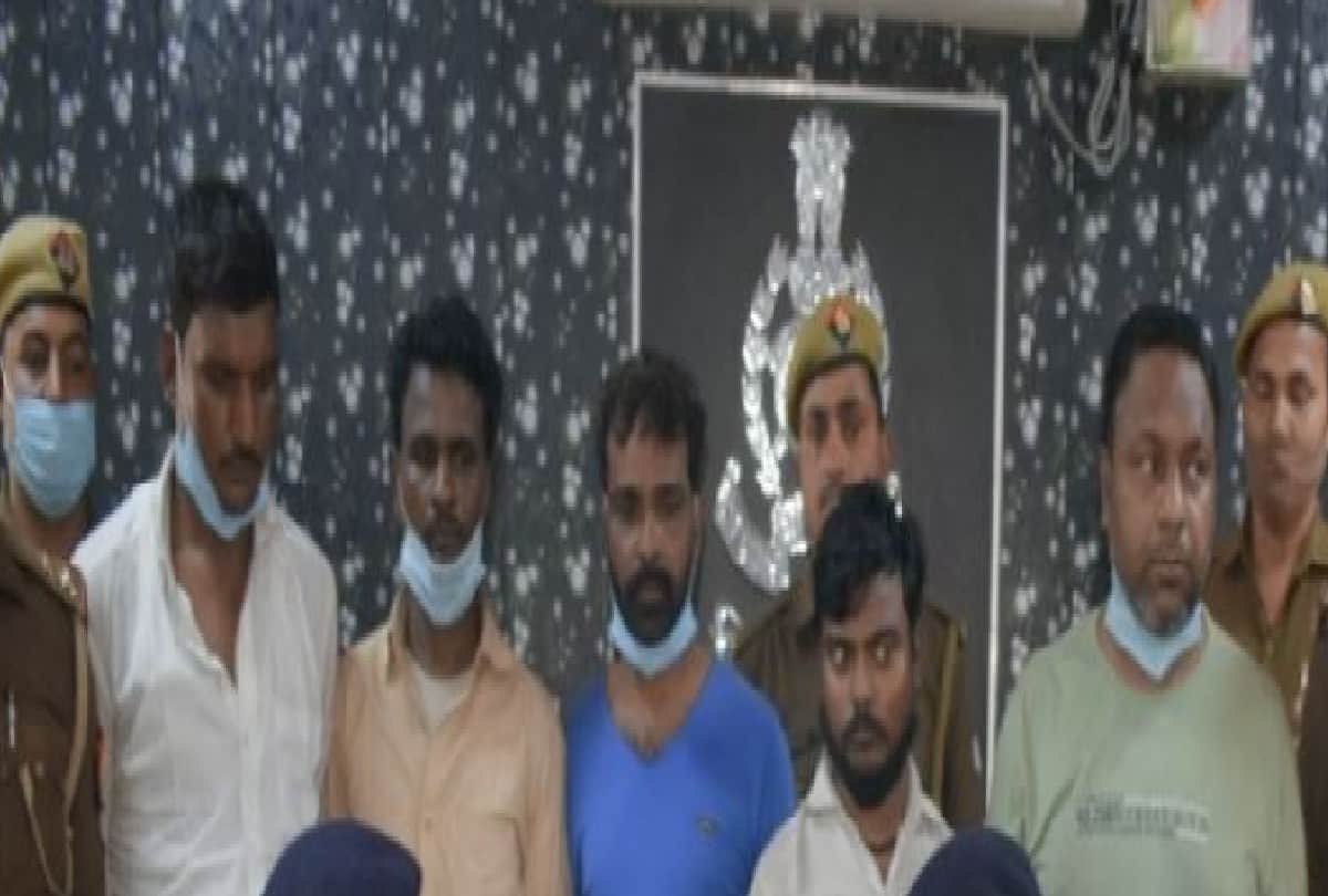 Fake Currency Racket Run By Tajendra Crime News Firozabad